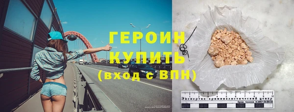 бутират Лагань