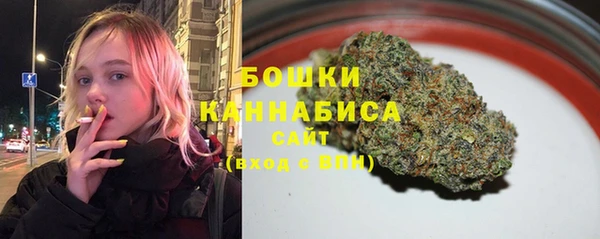 альфа пвп Ладушкин