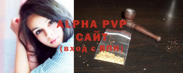 не бодяженный Липки