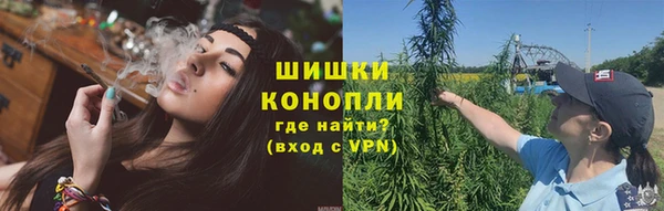 альфа пвп Ладушкин