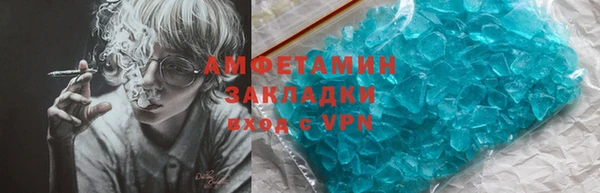 не бодяженный Липки