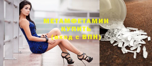 скорость mdpv Лабытнанги