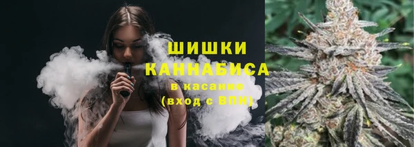 скорость mdpv Лабытнанги