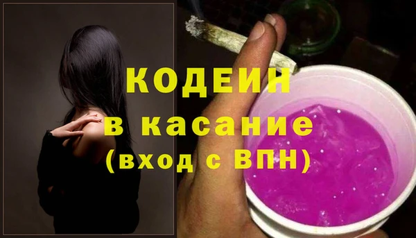 не бодяженный Липки