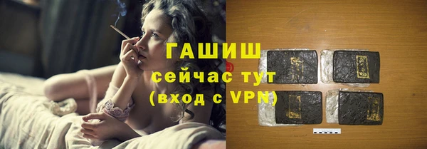 не бодяженный Липки