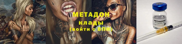 не бодяженный Липки