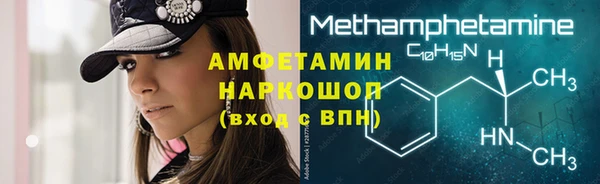 скорость mdpv Лабытнанги