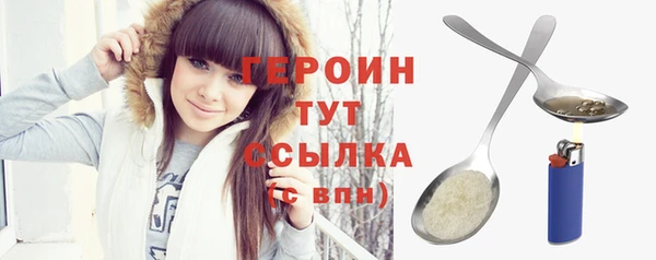 скорость mdpv Лабытнанги
