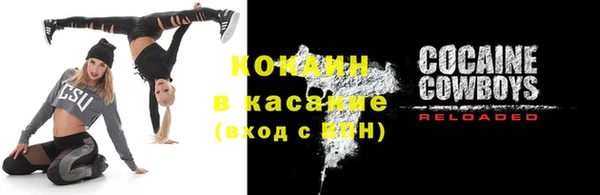 метадон Переславль-Залесский