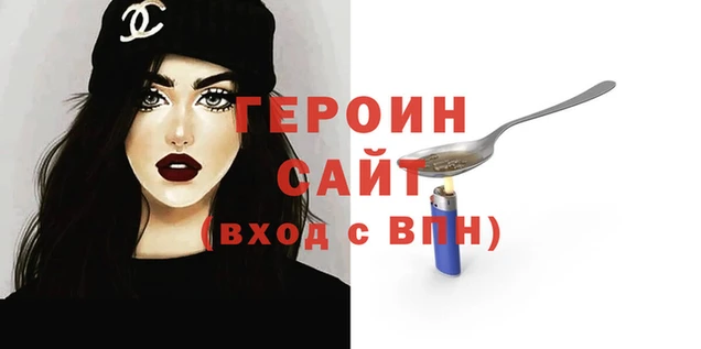 скорость mdpv Лабытнанги