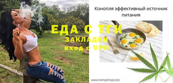 не бодяженный Липки
