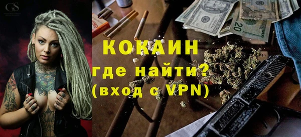 бутират Лагань