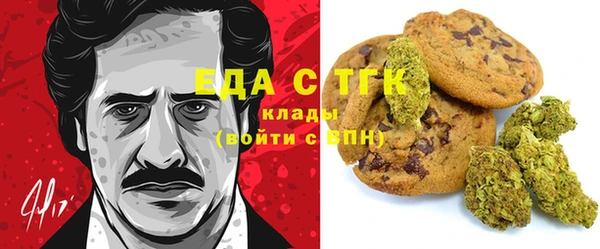прущий лед Струнино