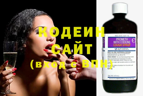 Альфа ПВП Лиски