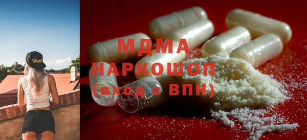 скорость mdpv Лабытнанги