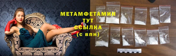 меф Пестово