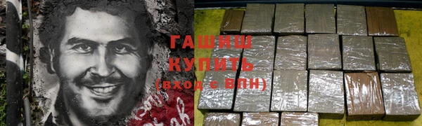 не бодяженный Липки