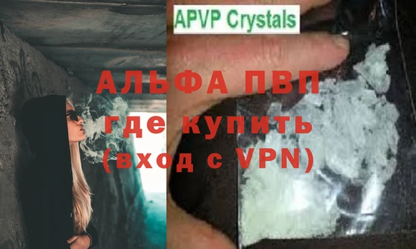 кокаин Сафоново