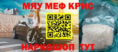 ALPHA PVP Заволжье