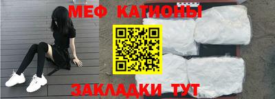 кокаин колумбия Жуковский