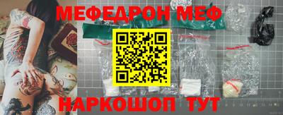 кокаин колумбия Жуковский