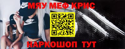ALPHA PVP Заволжье