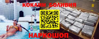 ALPHA PVP Заволжье