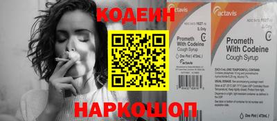 кокаин колумбия Жуковский