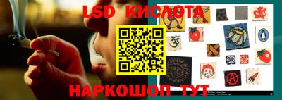ALPHA PVP Заволжье