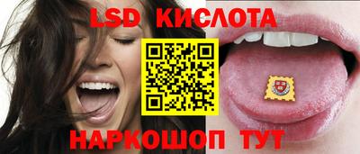кокаин колумбия Жуковский