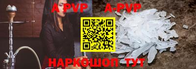 кокаин колумбия Жуковский