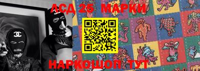 кокаин колумбия Жуковский