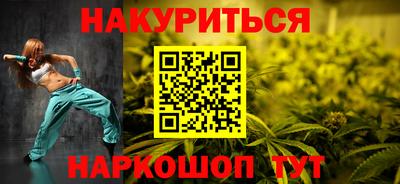 ALPHA PVP Заволжье