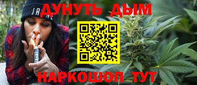 ALPHA PVP Заволжье