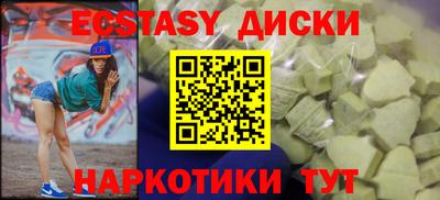 ALPHA PVP Заволжье