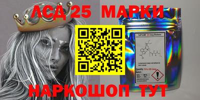 кокаин колумбия Жуковский