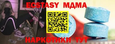 ALPHA PVP Заволжье