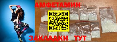 каннабис Азнакаево