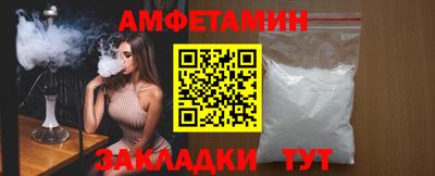 кокаин колумбия Жуковский