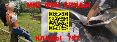 ALPHA PVP Заволжье