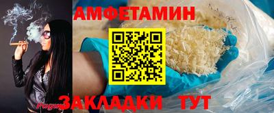 кокаин колумбия Жуковский