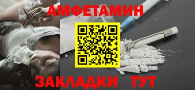 кокаин колумбия Жуковский