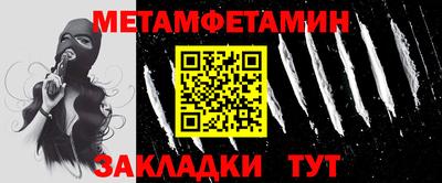 кокаин колумбия Жуковский