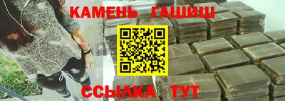 ALPHA PVP Заволжье