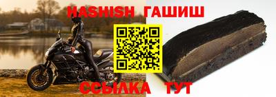 кокаин колумбия Жуковский