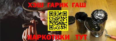 мефедрон мука Абакан