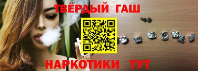 кокаин колумбия Жуковский