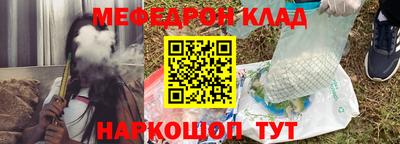 ALPHA PVP Заволжье