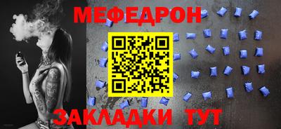 ALPHA PVP Заволжье