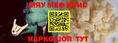 кокаин колумбия Жуковский